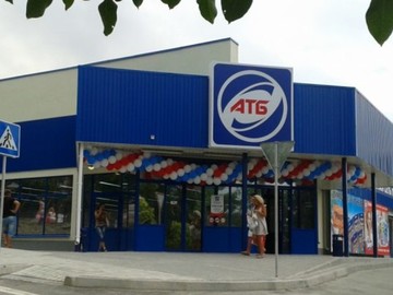 Оснащення мережі АТБ високонапірними канальними кондиціонерами McQuay серії MDB виробництва O.Y.L. Industries Bhd (Малайзія).